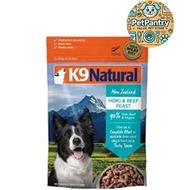 K9 Natural Freezed Dried Hoki Beef