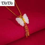 916 gold necklace women's real gold necklace pendant gold necklace women's wild gold inlaid jade butterfly pendant