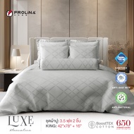 Frolina Luxe Sensation Collection BoostTex Cotton 650 TC - Bliss Quantum