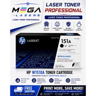 HP 151A / W1510A TONER CARTRIDGE