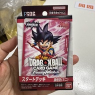 Bandai Japanese Dragon Ball Dragon Ball Starting Deck Card Set Son Goku FS06 FS07 Birthday Gift Holi