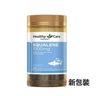 Healthy Care - 角鲨烯 1000mg 200粒 (新舊包裝隨機發貨)