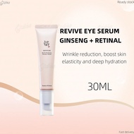 【2PCS Pack】BOJ Revive Eye Serum: Ginseng + Retinal(30ml) Eye Care Anti Wrinkles, Reduces Fine Lines,