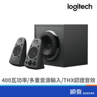 Logitech 羅技 Z625/黑/三件式音箱系統