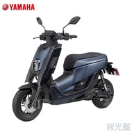 【躍紫電動車】YAMAHA EMF