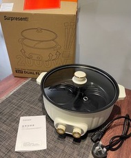 (全新冇用過) Surpresent 雙控溫鴛鴦電火鍋 5L