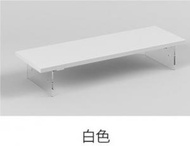全城熱賣 - 《懸浮桌面增高架》-白色-大號(80x20x8cm)