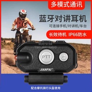 Vimaton V8 Motorcycle Helmet Headset Bluetooth Headset Intercom Adapter Waterproof Wireless Helmet I