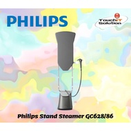 Philips GC628/86 All-in-One Ironing Solution Garment Steamer GC628