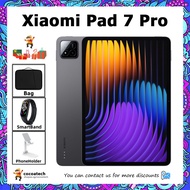 [2024] Xiaomi Pad 7 Ultra / Pad 7 Pro /Pad 7 11.2" 3.2K high refresh | Third gen Snapdragon 8s | Hyp
