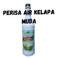 Perisa Air Kelapa Muda untuk Jelly Kelapa HALAL Brand Thai