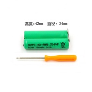 Suitable for Philips Electric Shaver Battery FT658 FT618 FT668 FT688 Charging