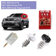 Car Mirror Folding Motor Gear for Kia EV6 Proton X70 Geely Emgrand EC8 Side Rearview Actuator Repair