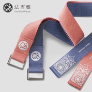 resistance band resistance band set Fascia Yoga Stretching Belt Iyengar Yoga Rope Tension Belt Stret