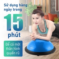 Professionall.gym19- BALANCE Bosu YOGA BALL BALANCE Bosu Gym BALL