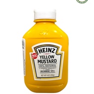 Heinz Yellow Mustard 226G Mustard Sauce