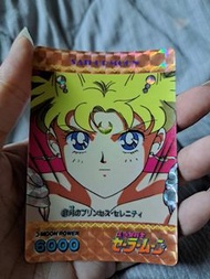 美少女戰士 閃卡