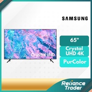 SAMSUNG 65" Crystal UHD 4K Smart TV UA65CU7000KXXM
