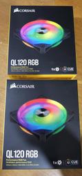 海盜船 CORSAIR iCUE QL120 RGB PWM風扇  全新未拆封