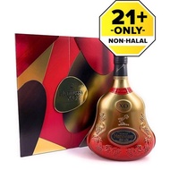 Hennessy XO CNY Limited Edition 2021 Deluxe 700ml