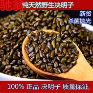 Wild Cassia Seeds10Adult Pillow E4C Premium Bulk Household Pillow Core Pillow Children's Neck Pillow