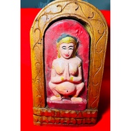 LP Up Wat Thongsai Mae Nang Phim Bucha BE 2552,Thai Bucha