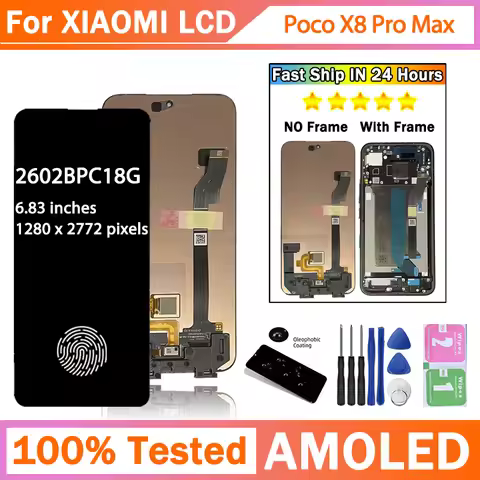 X8 Pro Max Display Screen With Frame For Xiaomi Poco X8 Pro Max 5G Lcd 2602BPC18G Display Touch Scre