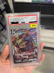 2021 POKEMON JPN.SWSH FA/UMBREON VMAX EEVEE HEROES