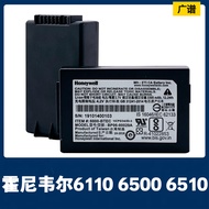 Original Honeywell 6110 6500 6510 Collector Battery 6000-BTEC BP06-00029A