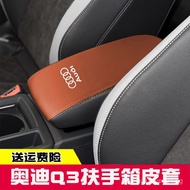 Handrest Cover with Central Protection19-22Audi Refurbishment q3Armrest Box q3Suitable for cover, le