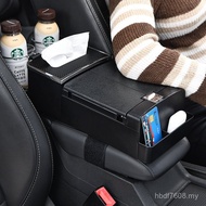 Rack Rack Shelf Book Car Multifunctional Storage Box Tissue Box Use In-Car Sundries Driving Water Cu