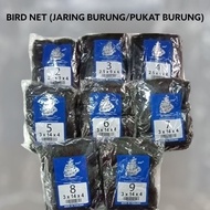 Bird net (jaring burung/pukat burung)
