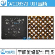 WCD9370-001 / WCD9370 001 AUDIO IC FOR A5 A7 NOTE 8
