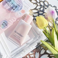 Kose Kose urumina Touch-Up Isolation Sunscreen Concealer Three-in-One Liquid Foundation 4/10/11