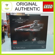 Star Wars 75404 Acclamator Classs Assault Ship (2025)