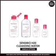 BIODERMA SENSIBIO H20 CLEANSING WATER(VARIOUS OPTIONS ARE AVAILABLE)