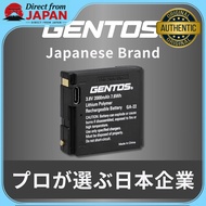 GENTOS LED Headlight USB Rechargeable [Brightness 550-1500 Lumens/Practical Use 7-15 Hours/Rear Reco