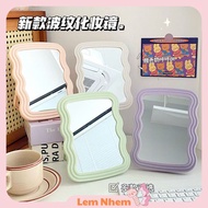 Smooth Wavy Mirror - Cute Style, Suitable for Students & Offices