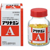 合利他命製藥 ALINAMIN A [第3類医薬品]