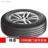 ❍Hankook/Hankook Tire 235/60R16 100H Dynapro HP2 RA33 for Kia Sportage