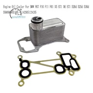 Replacement Part for     F07 F10 F11 F01 X5 E71 X6 E71 520d 525d 530d 5989070105 11428512435