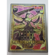 Yugioh Supreme King Z-arc Field Center Card 20th ANNIVERSARY NEW