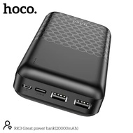 Power Bank แบตสำรอง HOCO รุ่น RK3 20000 mAh