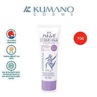 Kem Chống Nắng Nâng Tone Dưỡng Ẩm Và Làm Sáng Da Hatomugi SPF50+ PA++++ 70g