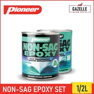 PIONEER NON-SAG Marine Epoxy - 1/8L / 1/4L / 1/2L / 1L / 4L
