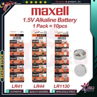 Maxell LR1130/LR44 /LR41 Coin Watch Button Cell Battery 1pack=10pcs