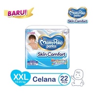 mamypoko skin comfort xxl - mamypoko pants xxl - mamypoko Celana XXL