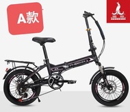 鳳凰單車 雙摺疊 + 避震 +  碟刹  中童至成人岩用   A款16吋 1288元，20吋1388元/  B款  (三刀葉) 16吋16388元，20吋1488元  包送貨/包安裝  bbcwpbike