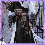Yany Sixteen-Sound cos Young Dongjia First Suit Men Women Game Young Hero cosplay Costume Uncle Jian