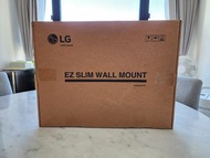 LG EZ Slim Wall Mount OLW480B 電視掛牆架